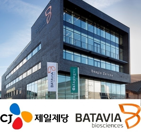 CJ제일제당이 지난해 인수한 네덜란드 바이오의약품 위탁개발생산(CDMO)기업 바타비아바이오사이언스가 랏사열 바이러스 임상용 백신을 생산한다.(사진=각사)