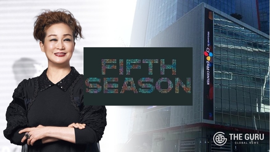  CJ ENM이 지난해 11월 인수한 엔데버 콘텐트가 '피프스 시즌'(Fifth Season)으로 사명을 바꿨다. (사진=피스 시즌 홈페이지)