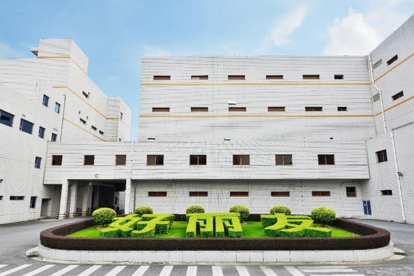 오리온이 저탄소 산업구조 기반을 확충하고 ESG(환경·사회·지배구조에 관한 경영원칙) 역량을 강화한다. 사진은 오리온 중국 전경.(사진=오리온)