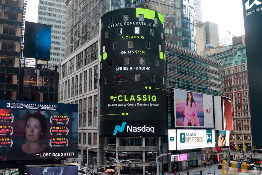 클래지큐(Classiq Technologies) 홍보 이미지.(사진=클래지큐)