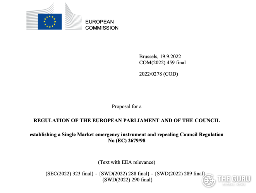 유럽연합(EU) 집행위원회는 지난 19일(현지시간) 단일시장긴급조치(Single Market Emergency Instrument, SMEI)를 제안했다. (사진=EU)