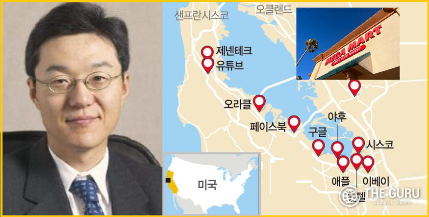 농심 3남인 신동익 부회장이 이끌고 있는 메가마트가 미국 실리콘밸리 인근 프리몬트 모우이플라자에 3호점을 오픈했다.(사진=농심 등)