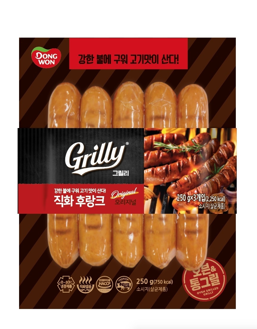 동원F&B가 선보인 그릴리 직화 후랑크 (사진=동원F&B)