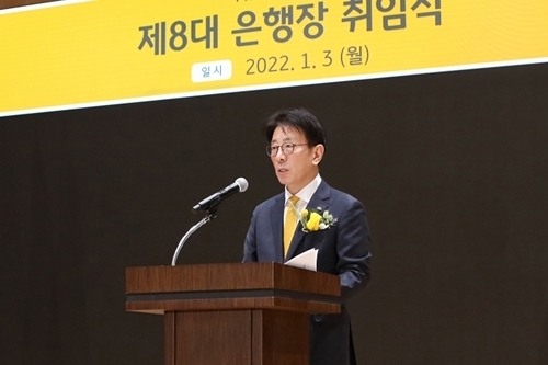 이재근 KB국민은행장.(사진=KB국민은행)