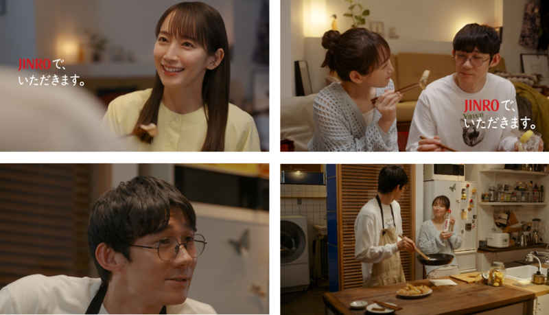 하이트진로는 홍보 모델 요시오카 리호와 함께 신규 광고를 선봬 일본에서 브랜드 인지도와 선호도는 높여간다는 계획이다.(사진=하이트진로)