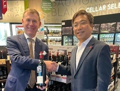 신세계L&B는 주류전문매장 와인앤모어에서 다양한 남호주 와인을 선보인다. (사진=남호주 무역투자부 홈페이지)