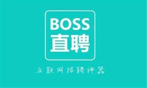 보스 즈핀 홍보 이미지.(사진=칸준)