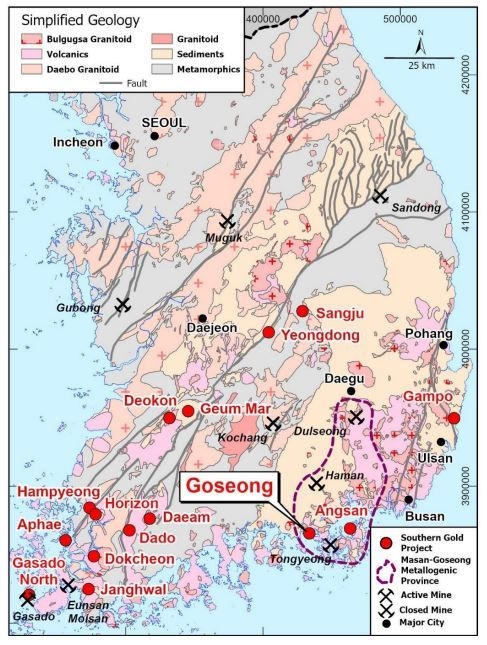 호주 광산업체 서던골드(Southern Gold)가 추진하는 고성 폐광산 개발 위치도 (사진=서던골드)
