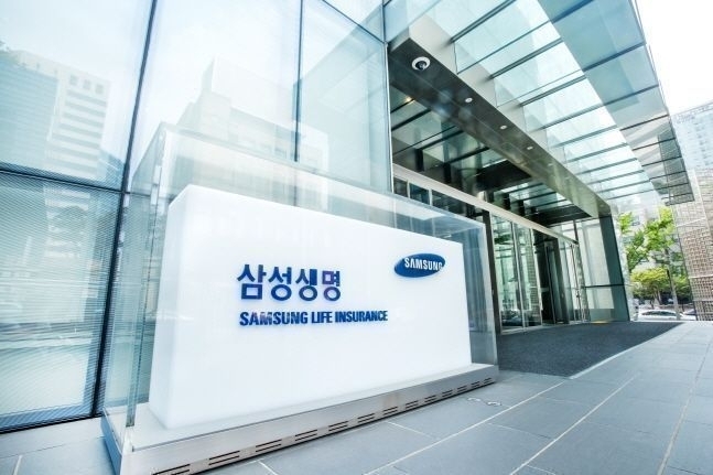 서울 서초구 삼성생명 본사 전경. (사진=삼성생명)