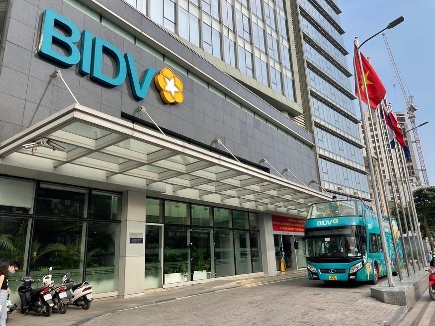 베트남투자개발은행 본사 (사진=베트남투자개발은행)