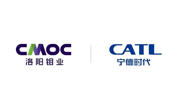 CATL은 지난 1일(현지시간) 선전증권거래소에 CMOC 주식 24.68%를 매입한다고 공시했다. (사진=CATL)