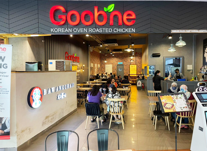 말레이시아에 있는 굽네치킨 매장 (사진=굽네치킨)