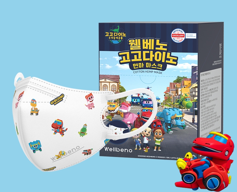 어린이 마스크 전문 브랜드 웰베노에서 고고다이노 콜라보레이션 제품을 출시했다(사진=웰베노)