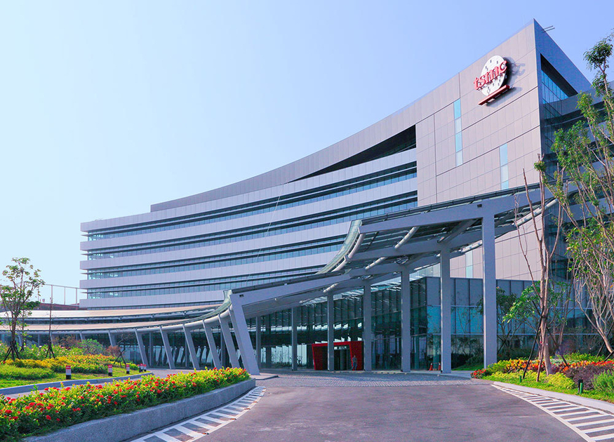 대만 타이난 TSMC의 팹18 전경. (사진=TSMC)