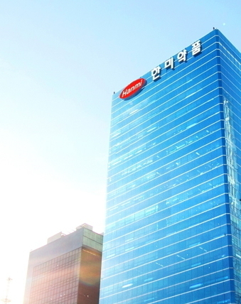  한미약품 본사 (사진=한미약품)
