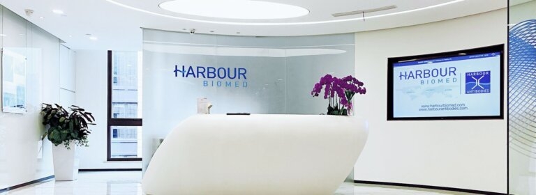 중국 바이오테크 하버바이오메드(Harbour BioMed)가 자회사 노나 바이오사이언스(Nona Biosciences)를 설립해 연구를 가속한다.(사진=하버바이오메드)
