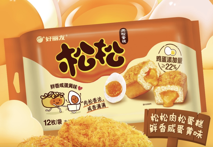 오리온이 중국에서 선보인 송송 로우송단가오 솔티드 에그요크(사진=오리온 중국법인 웨이보) 