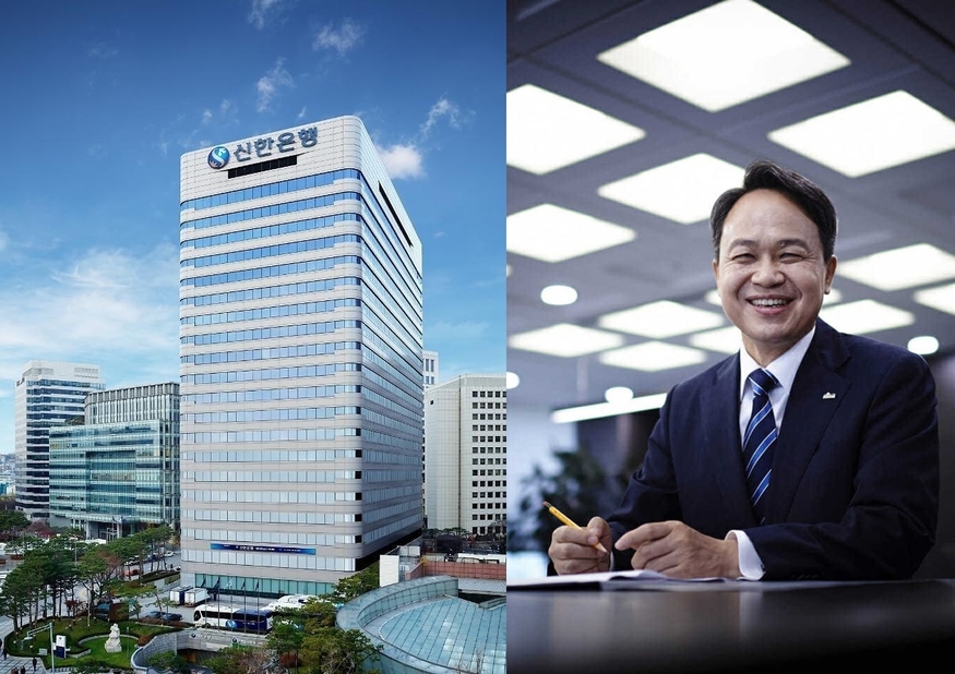 차기 신한금융그룹 회장으로 내정된 진옥동 신한은행장 (사진=신한은행)