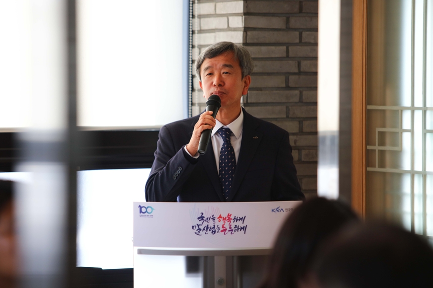 정기환 마사회 회장이 지난 14일 마사회에서 올해 주요업무 성과를 발표했다. (사진=마사회)