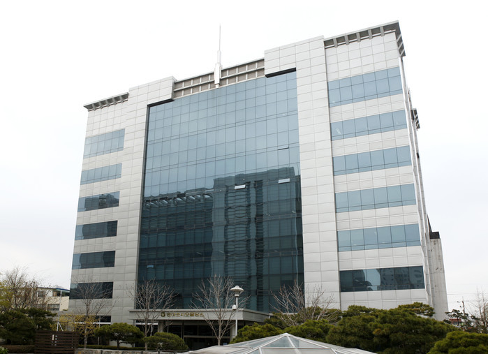 동아쏘시오홀딩스 산하엔 13개의 계열사가 있다. 사진은 지주사 동아쏘시오홀딩스 사옥.(사진=동아쏘시오홀딩스)