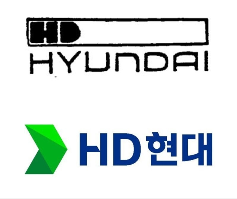 지난 1987년 현대자동차가 기업이미지(CI)로 변경하면서 말소된 'HD현대' (상단) 상표가 현대중공업그룹의 신규 기업명으로 부활됐다. (사진=USPTO·HD현대)