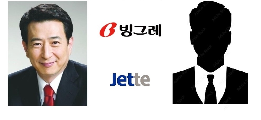김호연 빙그레 회장(왼쪽)은 장남 김동환 빙그레 마케팅 전략 상무가 최대주주인 물류관계사 '제때'를 내세워 승계 준비를 하고 있다. 