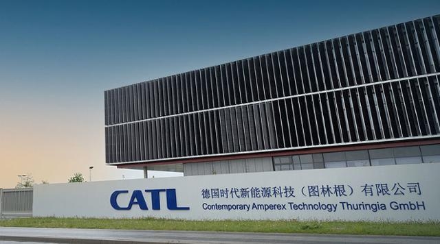 CATL 독일 튀링겐주 소재 공장 전경. (사진=CATL)
