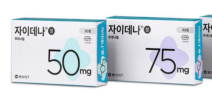 동아에스티는 2005년 발기부전 치료제 자이데나를 자체 개발했다.(사진=동아에스티)