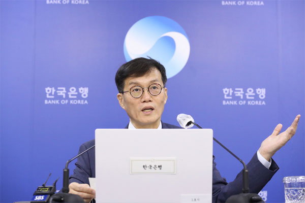 이창용 한국은행 총재.(사진=한국은행)