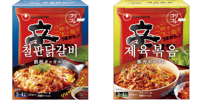 농심 재팬은 코리코레 두 번째 라인업으로 △철판닭갈비 △제육볶음을 출시했다.(사진=농심)