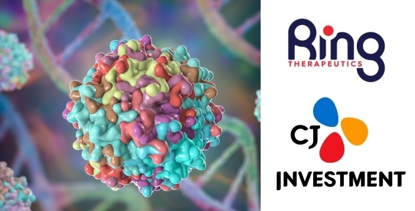 CJ인베스트먼트가 미국 바이오기업 링 테라퓨틱스(Ring Therapeutics)에 투자를 단행했다.(사진=CJ인베스트먼트)