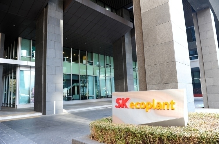  SK에코플랜트 본사 (사진=SK에코플랜트)