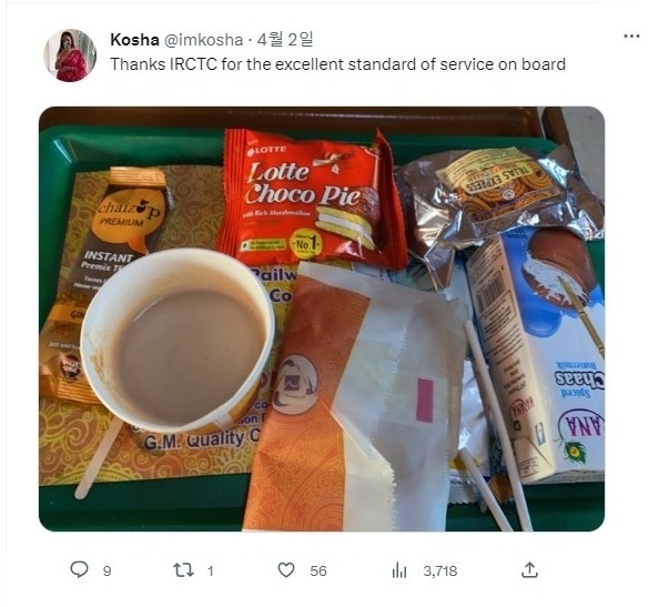롯데웰푸드 초코파이가 인도 고속철도 간식 메뉴에 포함됐다. (사진=트위터)