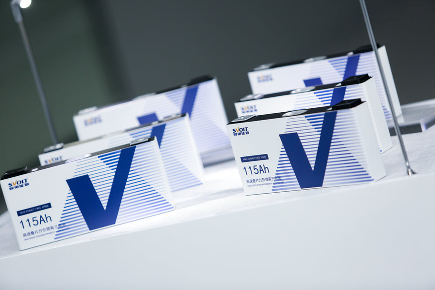  SVOLT의 배터리 이미지. (사진=SVOLT)