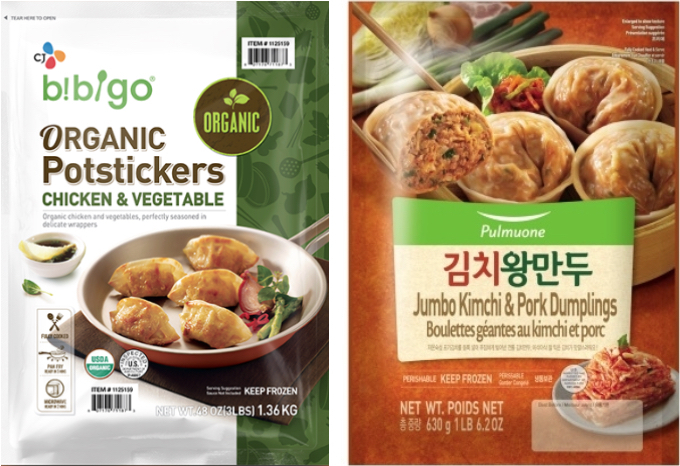 CJ제일제당 비비고 치킨&야채만두(왼쪽)과 풀무원 김치왕만두 (사진=비비고USA·H마트 홈페이지)
