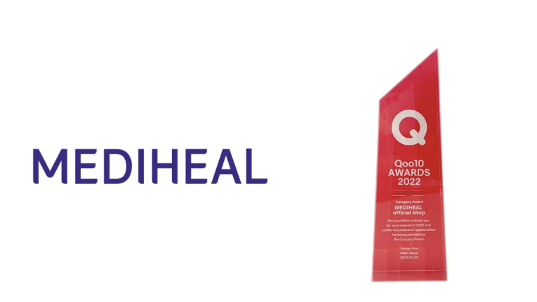 메디힐이 글로벌 이커머스 기업 이베이재팬이 진행하는 '큐텐 어워즈 2022'(Qoo10 AWARDS 2022)에서 수상했다.(사진=세키도)