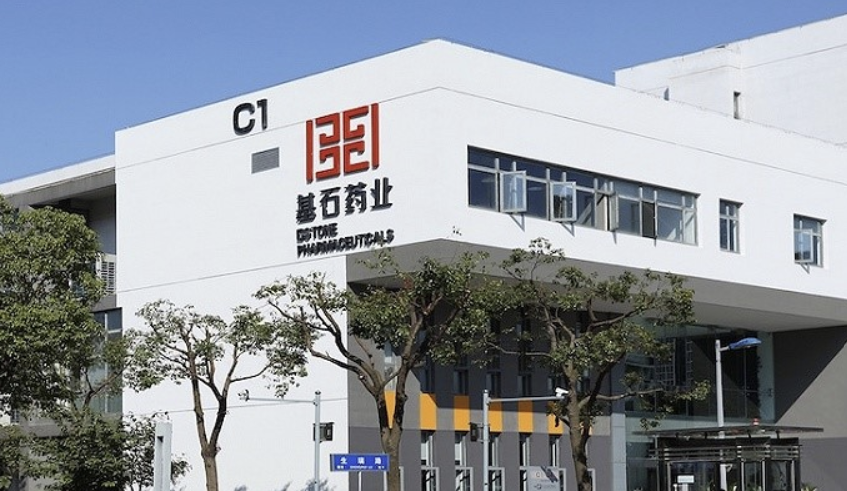 중국 바이오기업 시스톤 파마슈티컬스가 최근 항체약물접합체(ADC) 후보물질 'CS5001'(ABL202·LCB71)의 중국 임상 1상 첫 환자 등록을 마쳤다.(사진=시스톤)