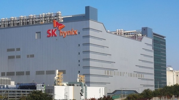 경기 이천 SK하이닉스 사업장 전경. (사진=SK하이닉스)