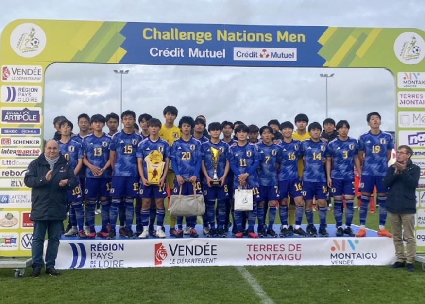 메디힐은 프랑스 국제대회에 참가한 일본 16세 이하 남자 축구대표팀을 후원했다. (사진=일본축구협회 홈페이지)
