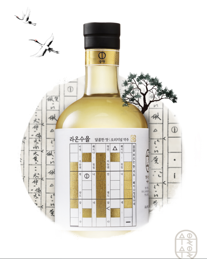 이마트24가 국제 디자인 어워드 'iF 디자인 어워드 2023'에서 수상하며 경쟁력을 뽐냈다.(사진=이마트24)