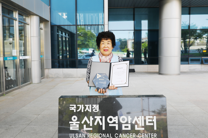 kt그룹 희망나눔인상 수상자 이상순 씨(사진=kt그룹)