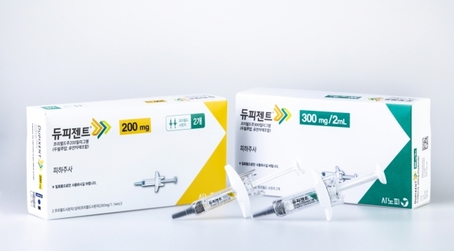 사노피·리제네론의 아토피피부염 치료제 듀피젠트가 작년 광고 집행 비용으로 4억9100만달러(약 6481억2000만원)를 지출하며 업계 1위를 차지했다.(사진=사노피)