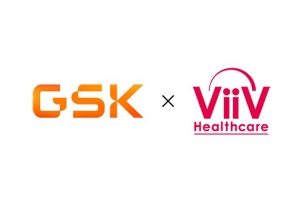 GSK 자회사 비브헬스케어가 인간면역결핍바이러스(HIV) 치료제 '피프라비리매트'(Fipravirimat) 임상시험을 중단한다.(사진=GSK)
