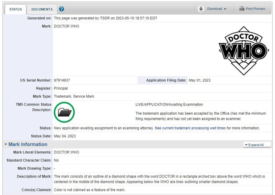 (사진=USPTO)