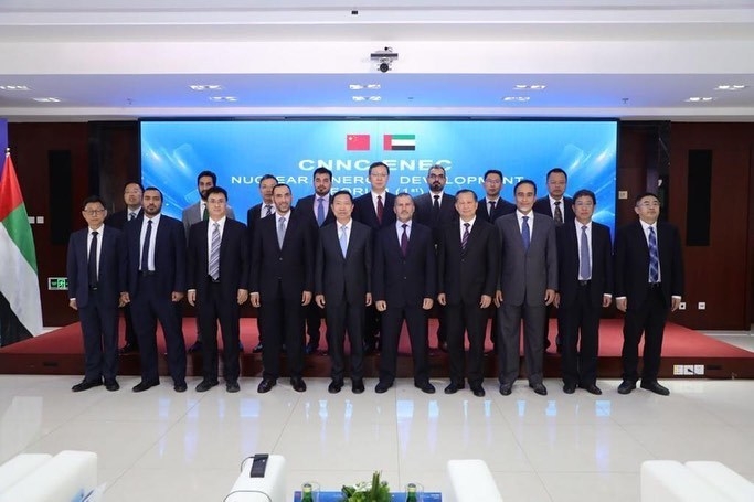 UAE 원자력공사(ENEC)는 지난 7일 중국핵공업총공사 등 중국 원자력 관련 기업 세 곳과 원전 협력과 관련해 세 건의 업무협약(MOU)을 맺었다.