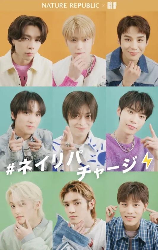 네이처리퍼블릭은 일본에서 NCT 127을 내세워 캠페인을 펼칠 예정이다. (사진=네이처리퍼블릭)