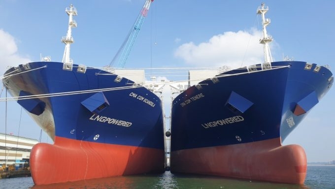 프랑스 CMA CGM의 선박. (사진=CMA CGM