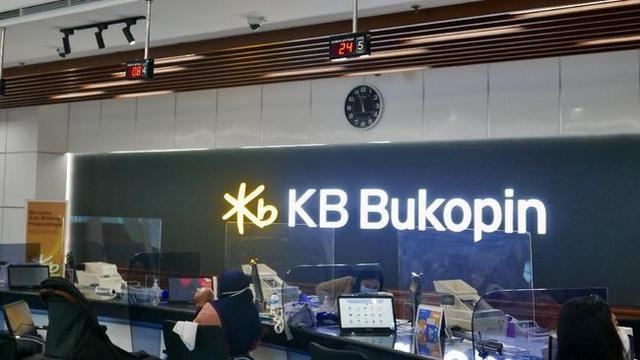 KB부코핀 창구 모습.(사진=KB부코핀)