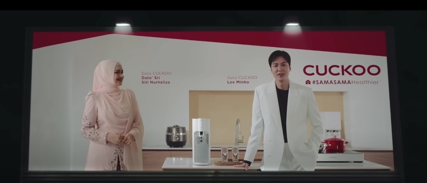 이민호가 쿠쿠 인터내셔널 홍보 영상에 출연했다. (사진=쿠쿠 인터내셔널 유튜브)