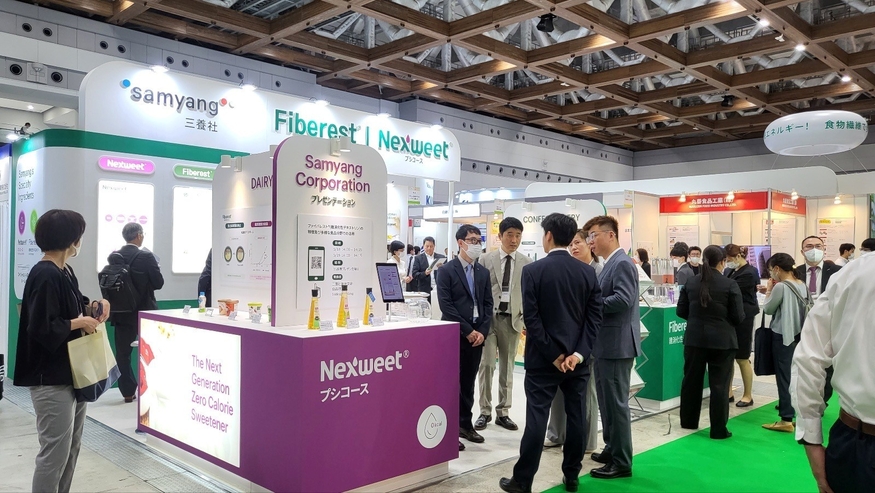 삼양사는 일본에서 열린 식품소재박람회 'IFIA Japan 2023'에 참가해 알룰로스, 난소화성말토덱스트린 등 스페셜티 소재를 알렸다.